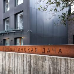 Фото Отель Верещагинская Дача by Provence
