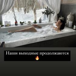 Шале Солнечный