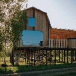 Фото Отель На Краю Земли