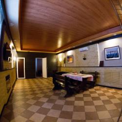 Фото Отель АРС