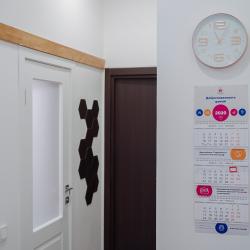 Фото Отель 1774