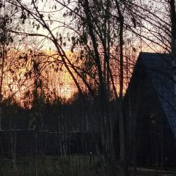 Фото Отель На краю света