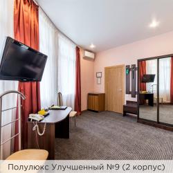 Номер полулюкс улучшенный (корпус 1,2)