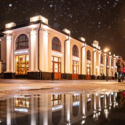 Фото Отель Златинские Лавки