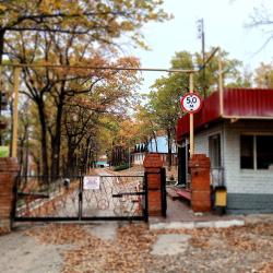 Фото Отель Дубки у Валентины