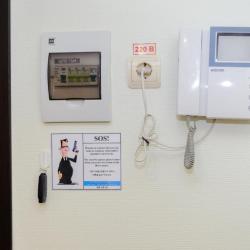 Фото Отель VLcome Rooms (Велком Румс)