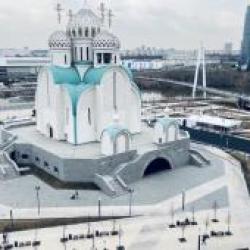 Фото Отель Лаванда