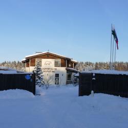 Фото Отель Охотничье Логово