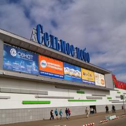 1-комнатные апартаменты улучшенные с 1 двуспальной кроватью