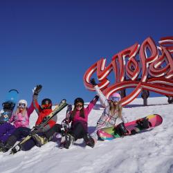 Фото Отель Игора