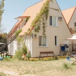 Фото Отель Азимут