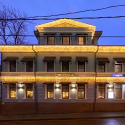 фото 2 V Hotel Tverskaya (В отель Тверская)