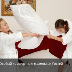 Екатеринодар Гранд Отель — 29f9daf118367e21bacf3fd7fcd6f15d