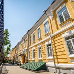 Фото Отель Пилигрим Паломнический центр