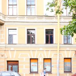фото 6 Северный Ветер