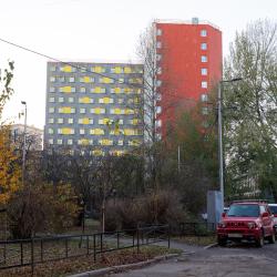 Фото Апартаменты Берёзки