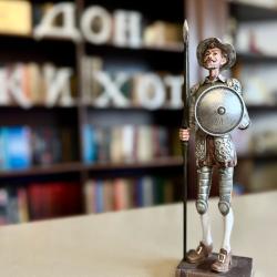 Фото Отель Дон Кихот