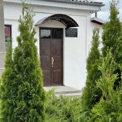 Фото Отель Типография