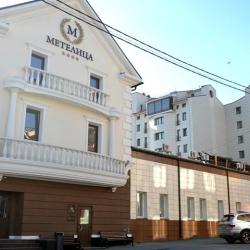 Фото Отель Метелица