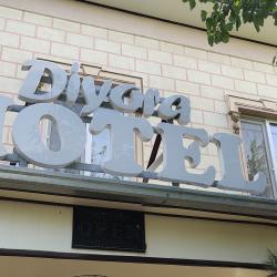 Фото Отель Diyora Hostel (Диёра)