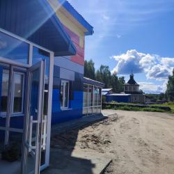 Фото Отель Лапландия