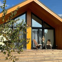 Фото Отель Уютный дом