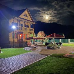 Фото Отель Малина