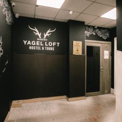 Фото Отель Yagel Loft Hostel (Ягель Лофт)