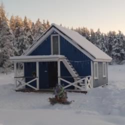 Фото Отель Гостевой дом у Ладожского озера