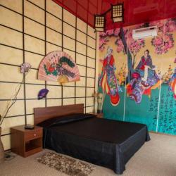 Фото Отель Фьюжен