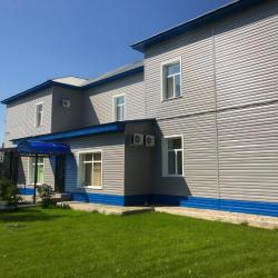 Фото Отель Радужная