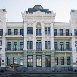 Фото Отель Центральная
