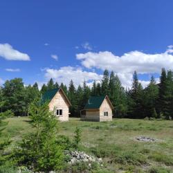 Фото Отель Софийская поляна