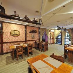 Фото Отель Успенская