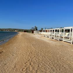 Фото Отель Видовой