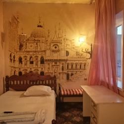 Номер стандарт эконом (Блочный номер)