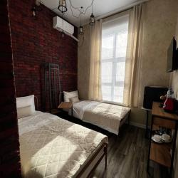 Фото Отель Куликовъ
