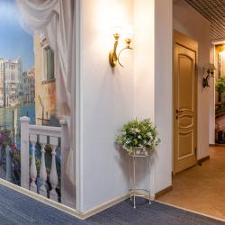 Фото Отель Северница