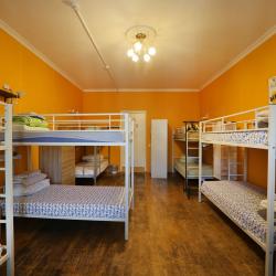 фото 17 Cuba Hostel PS (Куба Хостел ПС)