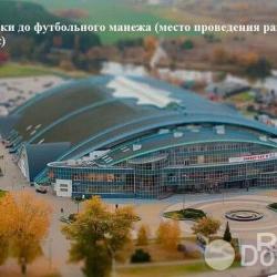 3-комнатные апартаменты студия