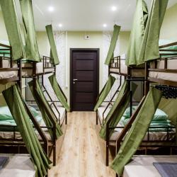 Фото Nice hostel Crocus (Найс Хостел Крокус)