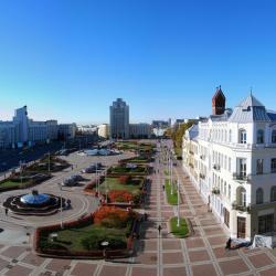 фото 3 Минск (Minsk)
