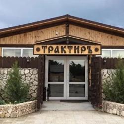 Фото Отель Трактиръ