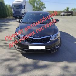 Фото Отель Gosti 39 (Гости 39) на улице Лейтенанта Яналова 40