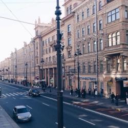 Фото Отель Репин