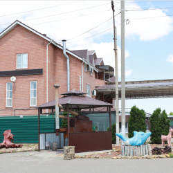 Фото Отель Удача