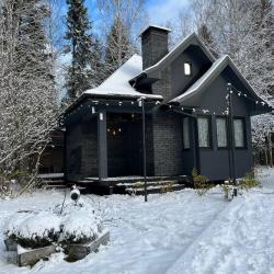 Фото Отель В Кронах