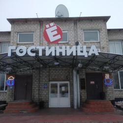 Фото Гостиница Ё