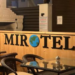 фото 6 Mirotel (Миротель)