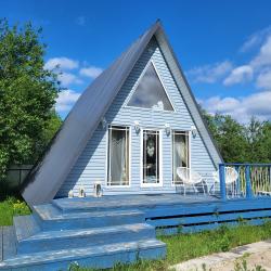 Фото Отель Чудесноe мeсто